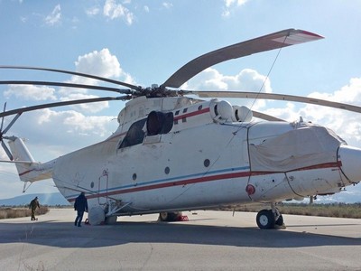 MI 26
